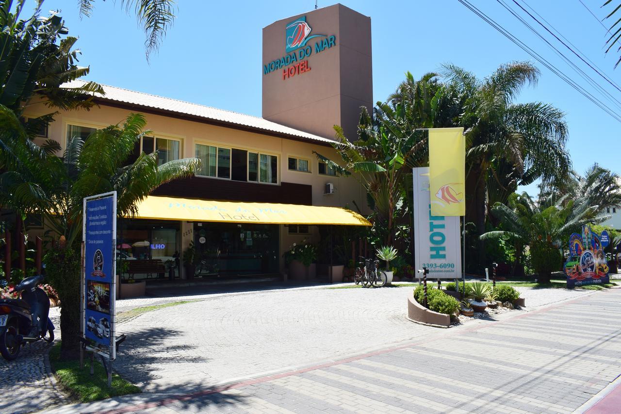 Morada Do Mar Hotel Бомбиняс Екстериор снимка