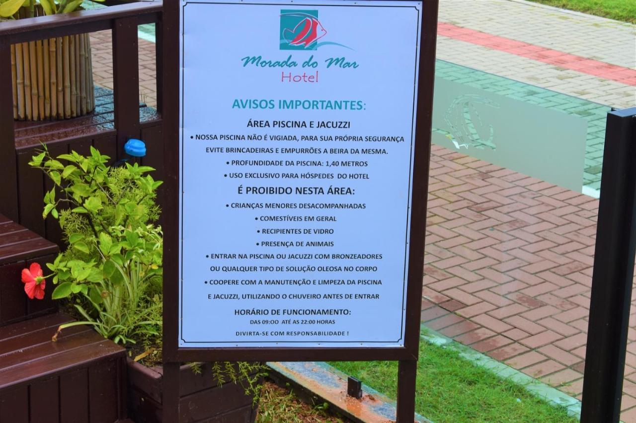Morada Do Mar Hotel Бомбиняс Екстериор снимка